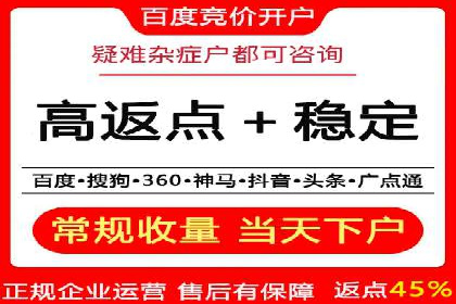 抖音内容推荐系统解析与应用